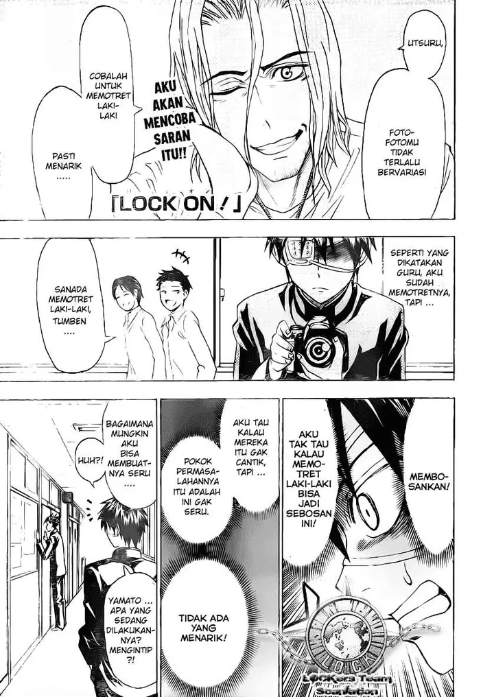 image-komik-lock-on-chapter-14-1/20
