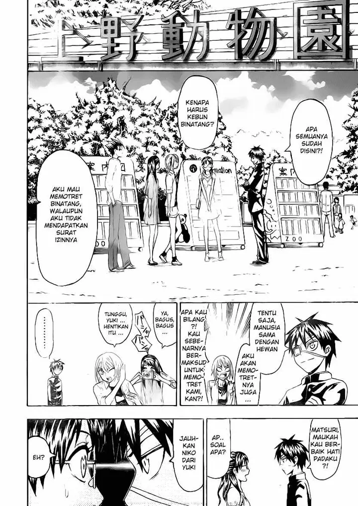 image-komik-lock-on-chapter-14-4/20