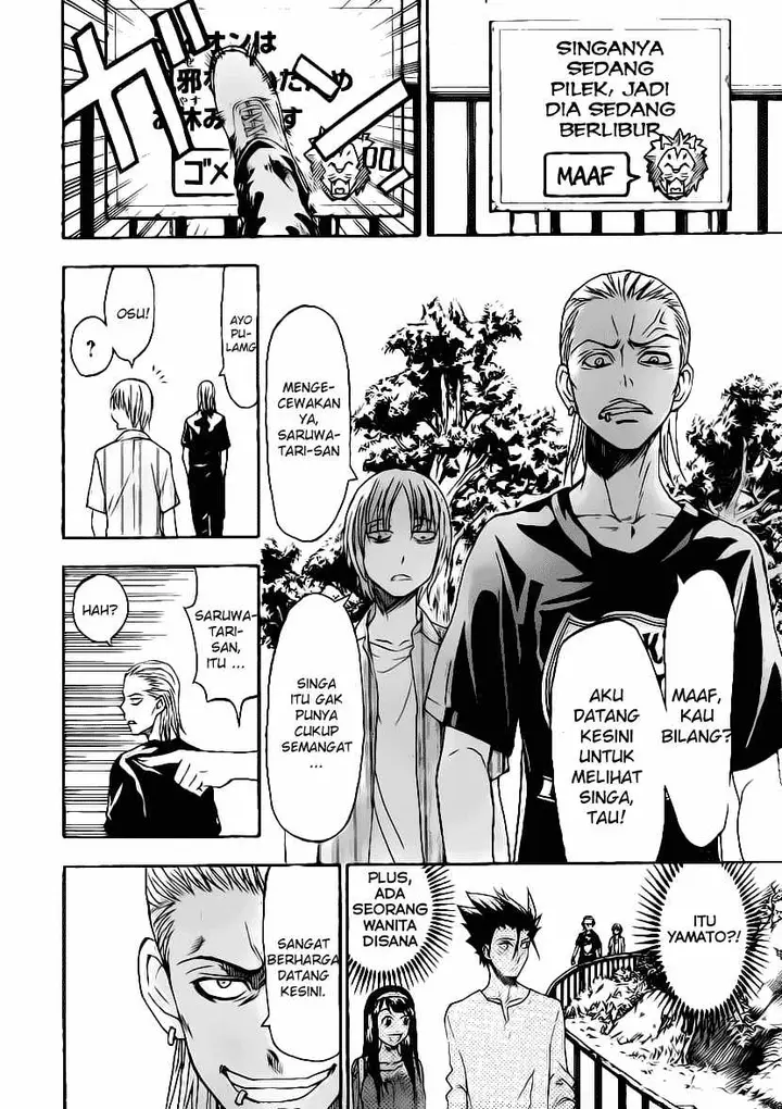 image-komik-lock-on-chapter-14-10/20