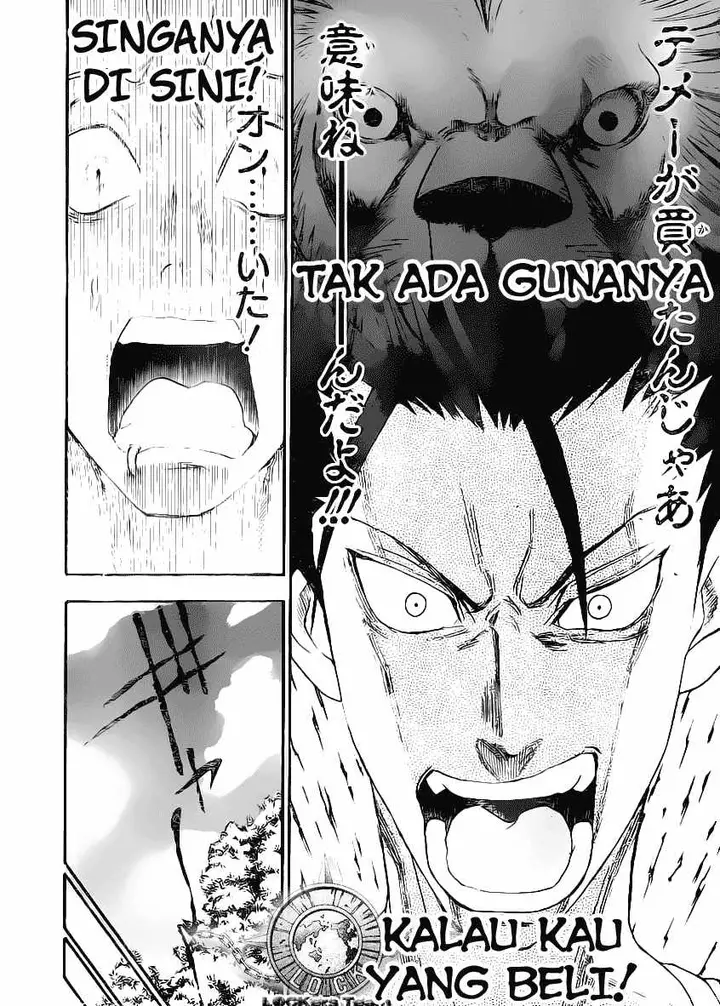 image-komik-lock-on-chapter-14-16/20