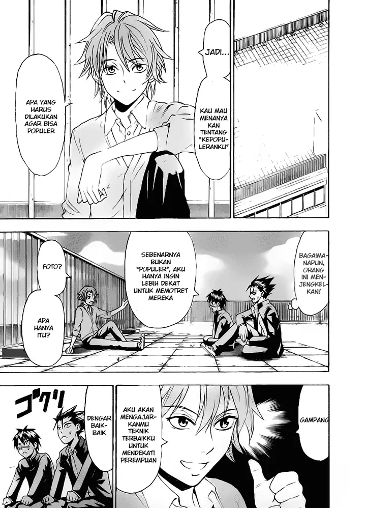 image-komik-lock-on-chapter-15-5/20