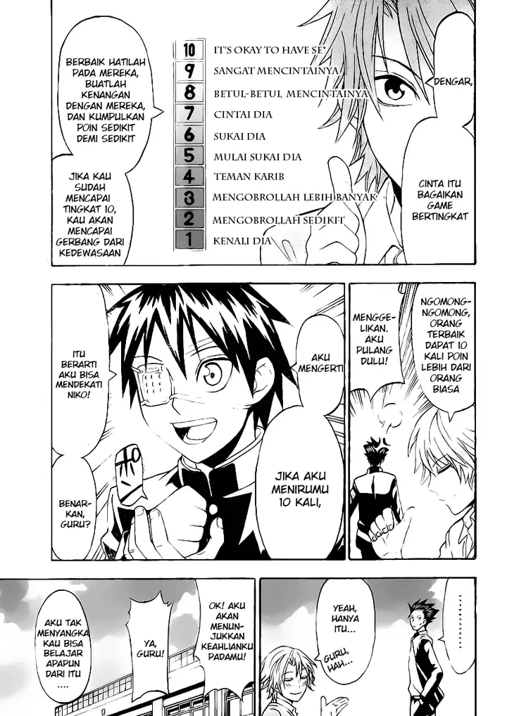 image-komik-lock-on-chapter-15-7/20