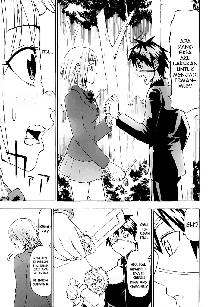 image-komik-lock-on-chapter-15-15/20
