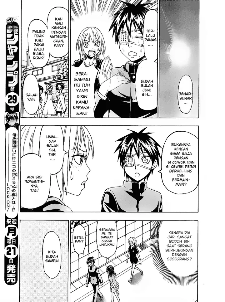 image-komik-lock-on-chapter-16-3/20