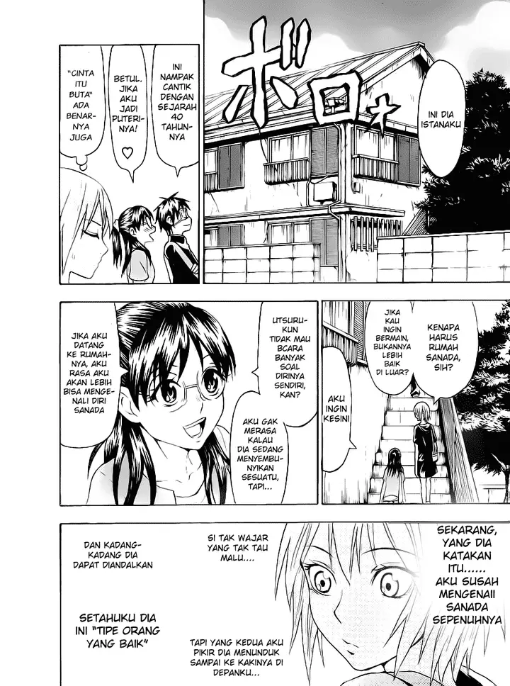 image-komik-lock-on-chapter-16-4/20