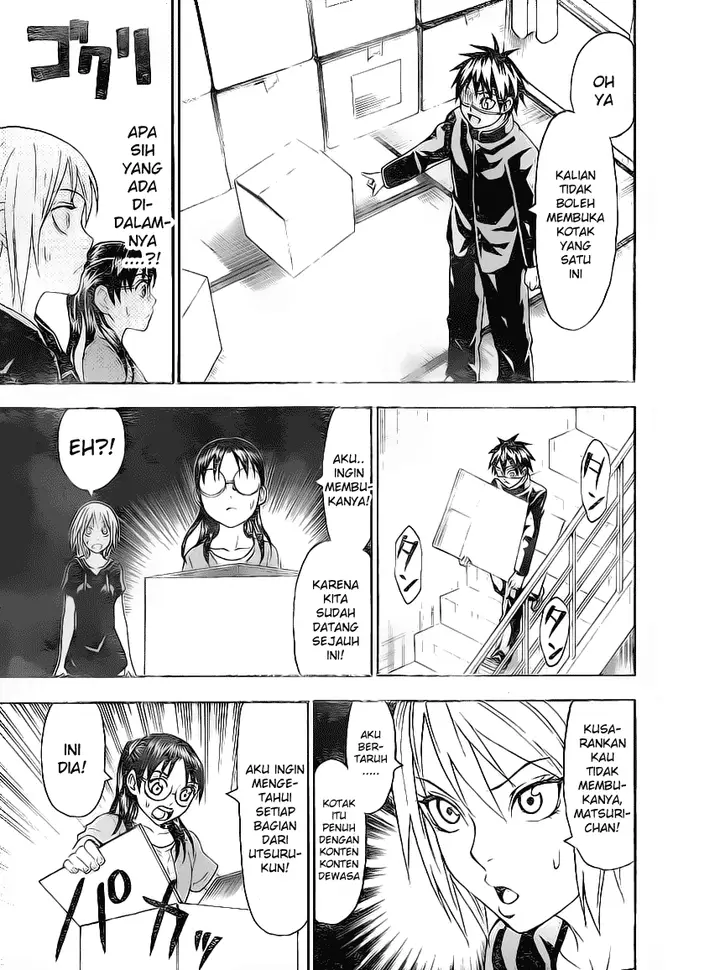 image-komik-lock-on-chapter-16-7/20