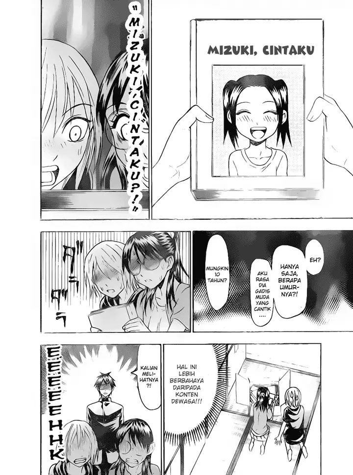 image-komik-lock-on-chapter-16-8/20