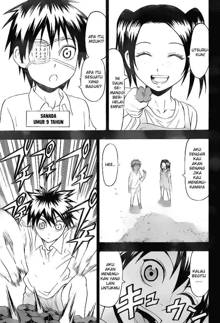 image-komik-lock-on-chapter-16-11/20