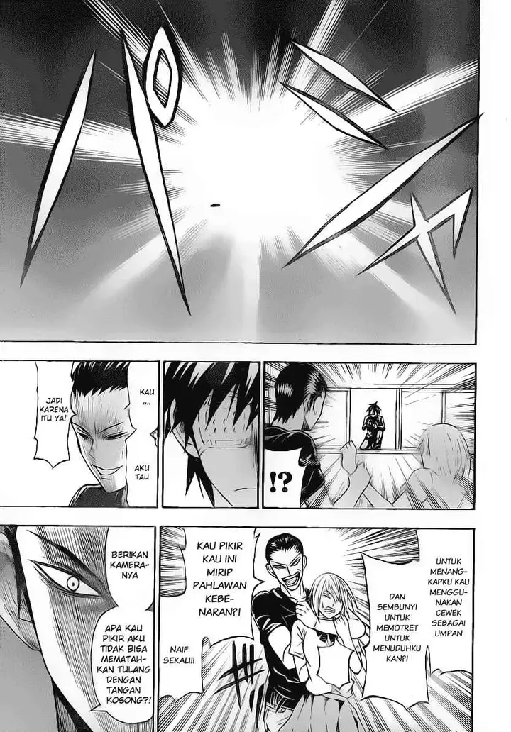 image-komik-lock-on-chapter-17-15/20