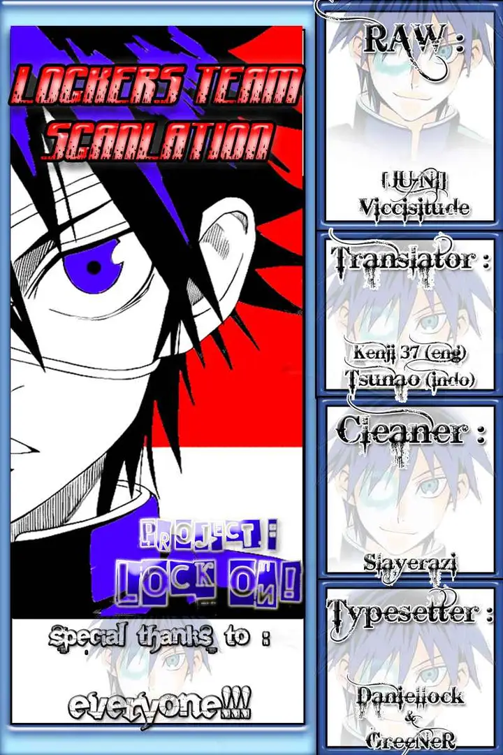image-komik-lock-on-chapter-18-0/21