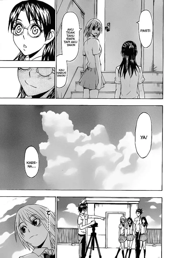 image-komik-lock-on-chapter-18-17/21