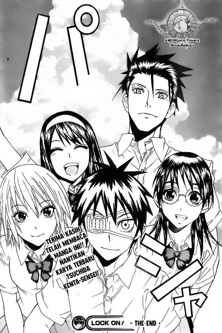 image-komik-lock-on-chapter-18-19/21