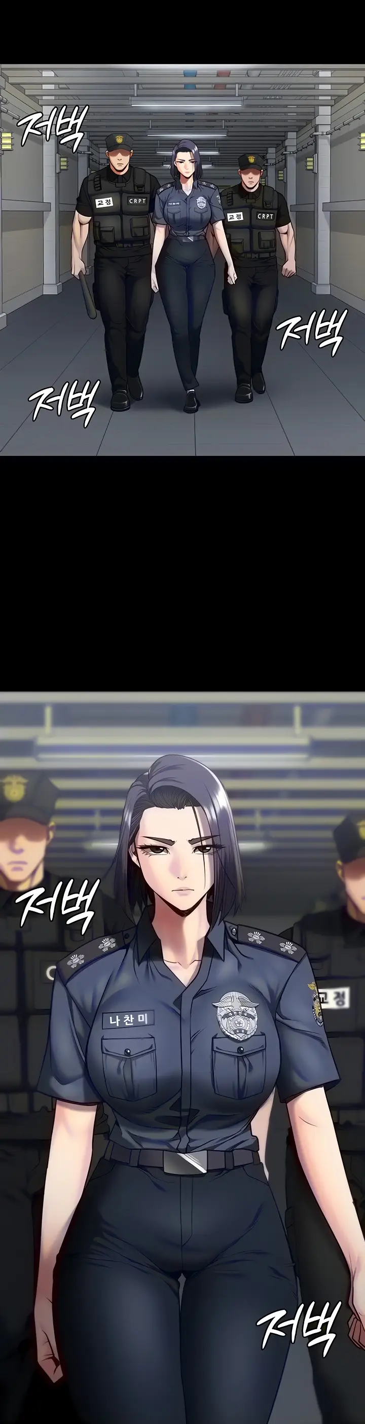 image-komik-locked-up-chapter-14-2/26