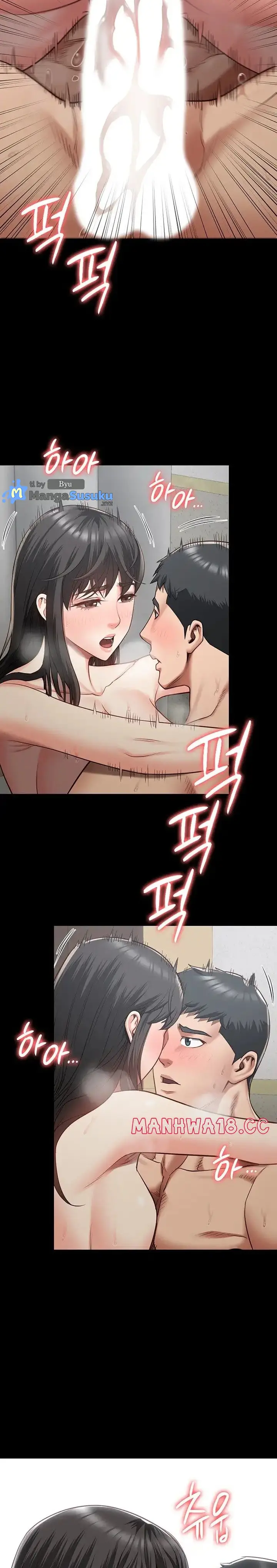 image-komik-locked-up-chapter-24-22/26