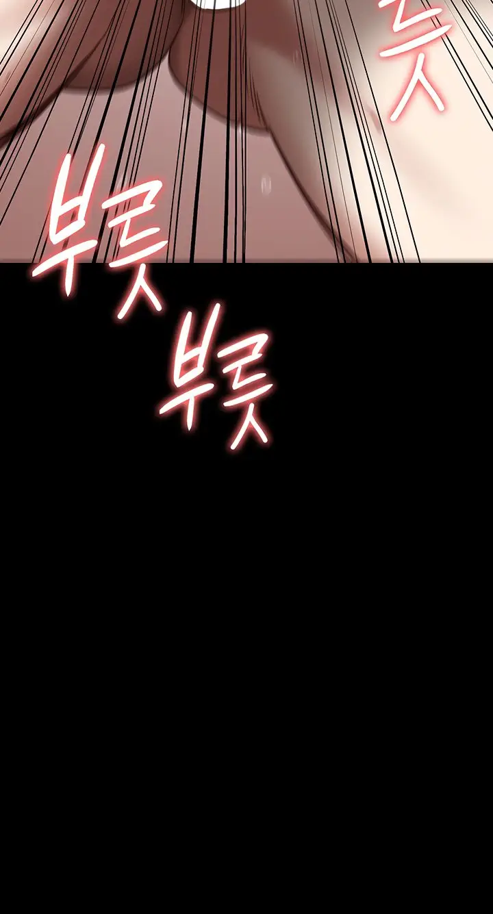 image-komik-locked-up-chapter-26-19/27