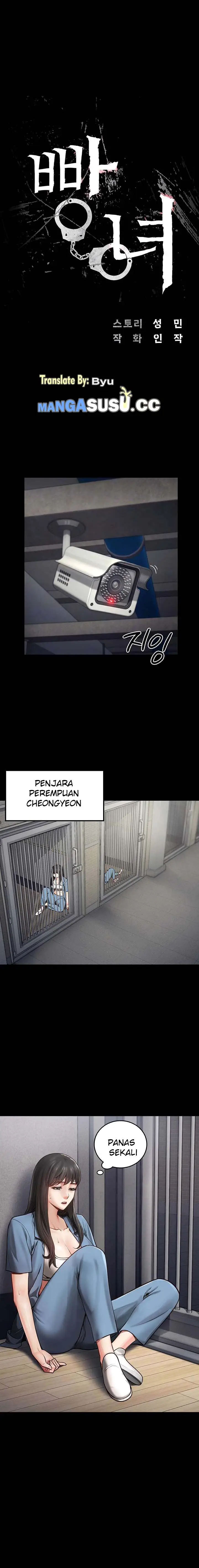 image-komik-locked-up-chapter-3-0/22