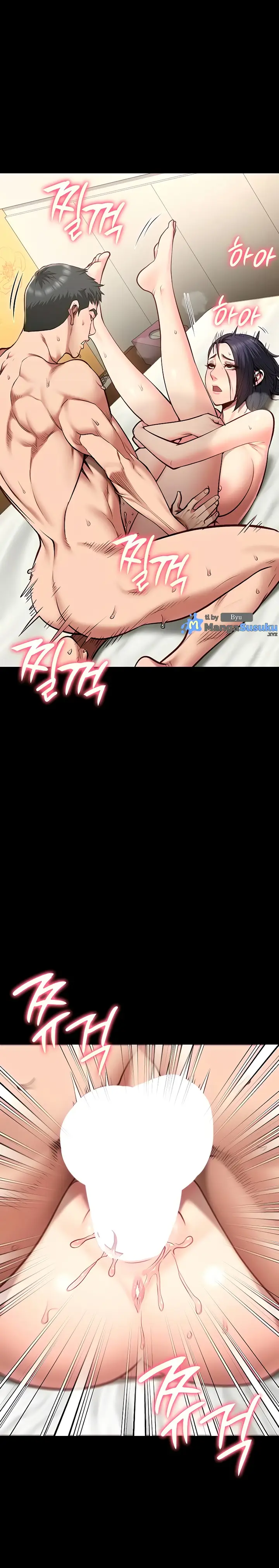 image-komik-locked-up-chapter-32-20/32