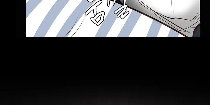 image-komik-locked-up-chapter-39-19/24