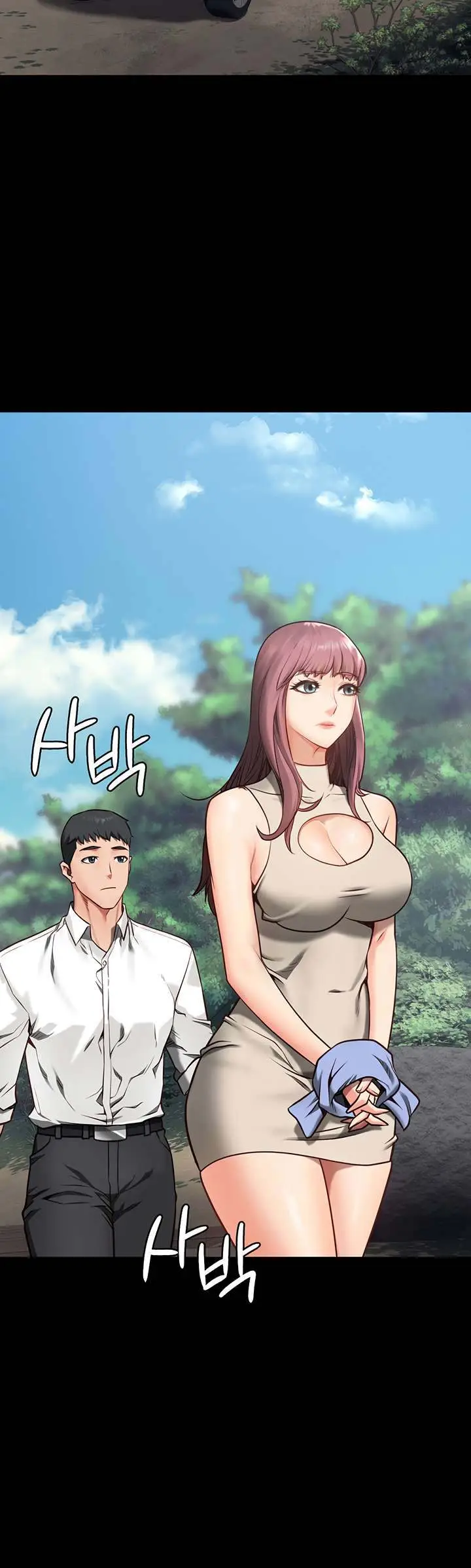 image-komik-locked-up-chapter-4-13/25