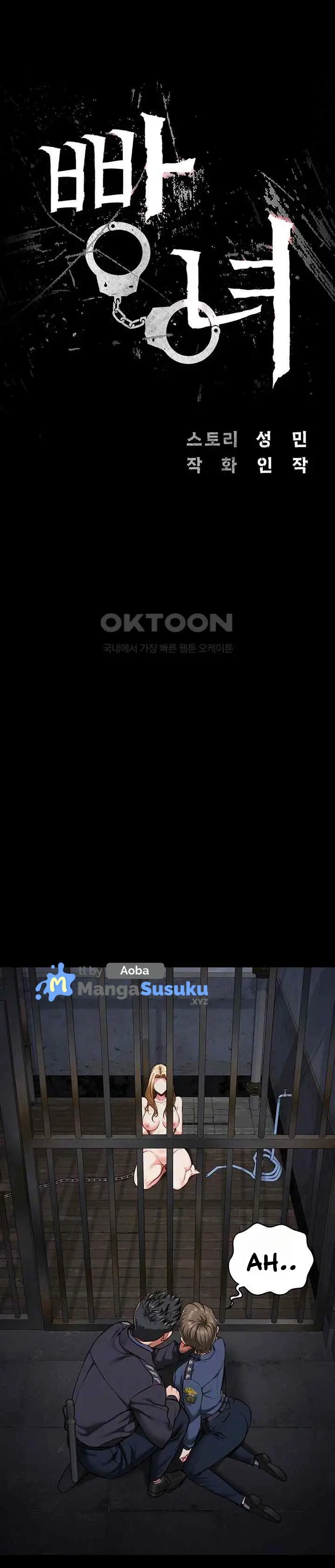 image-komik-locked-up-chapter-55-1/49