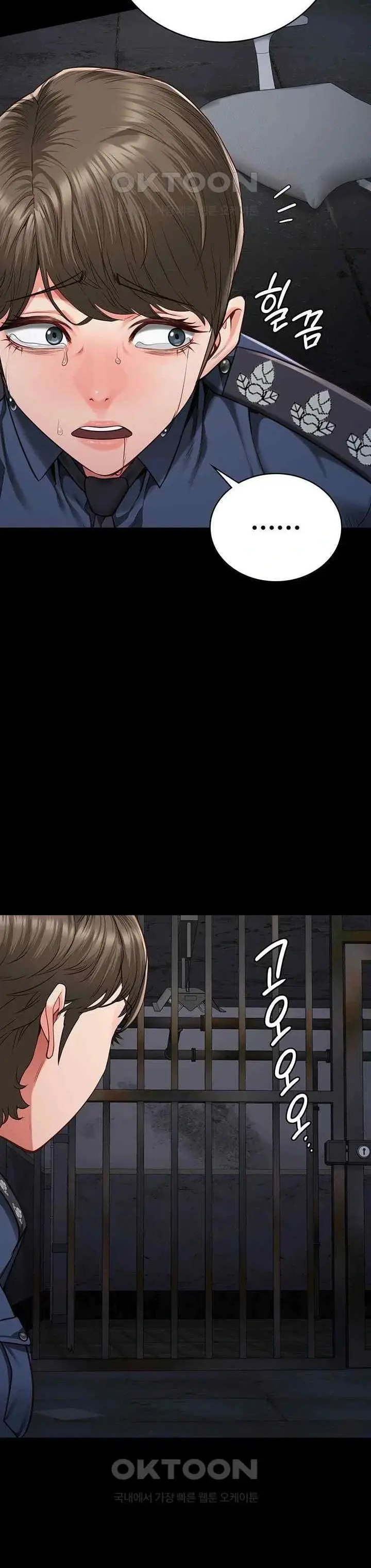 image-komik-locked-up-chapter-55-15/49