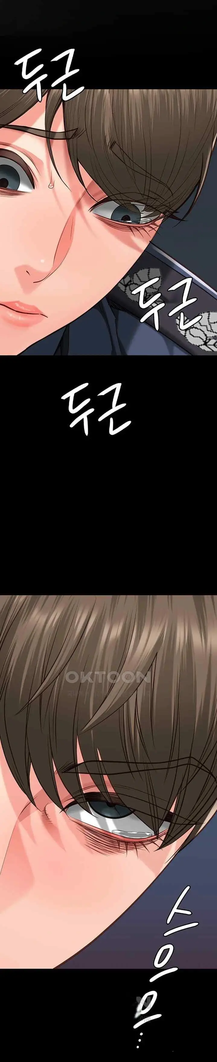 image-komik-locked-up-chapter-55-22/49