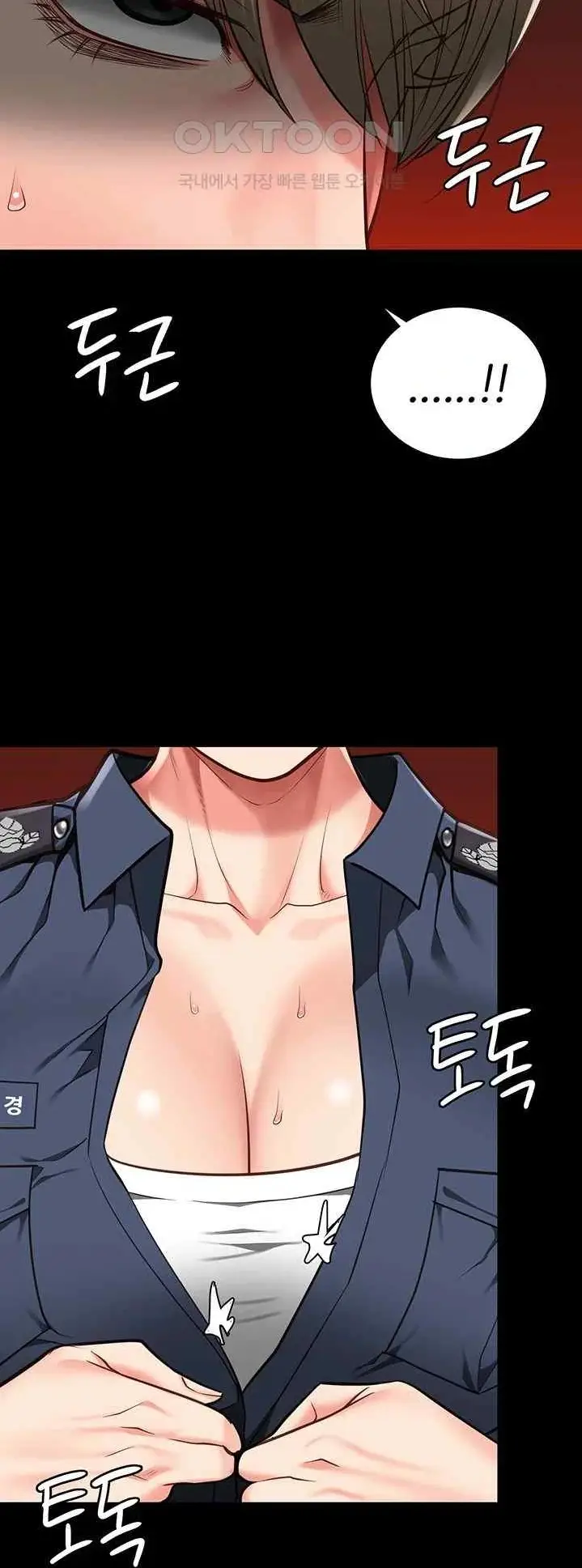 image-komik-locked-up-chapter-55-28/49