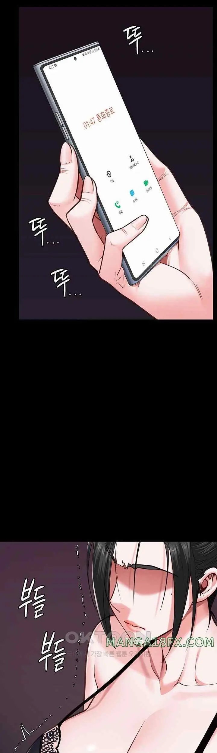 image-komik-locked-up-chapter-58-14/64
