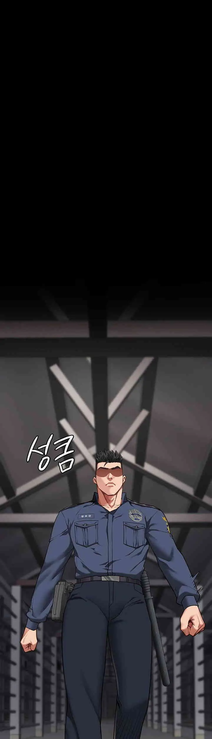 image-komik-locked-up-chapter-63-48/67
