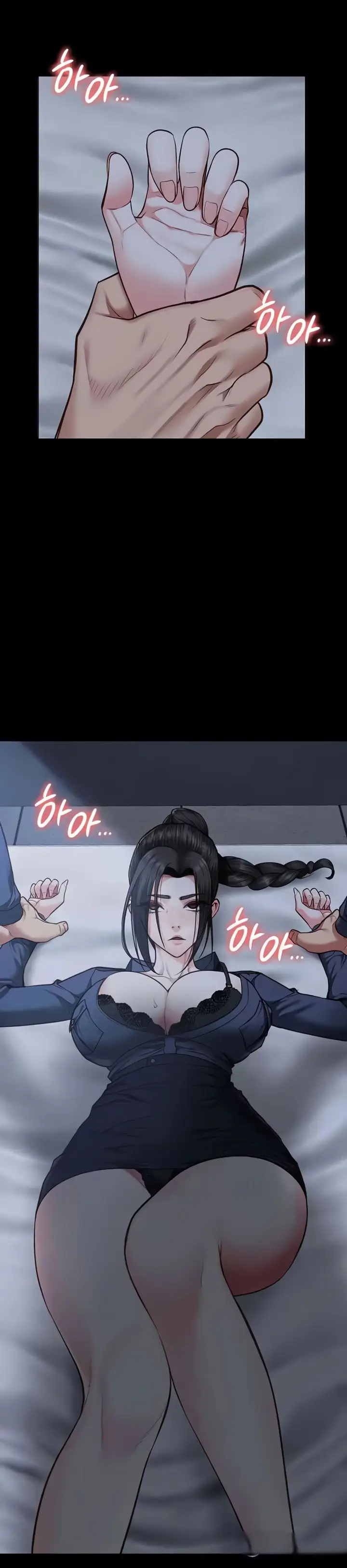 image-komik-locked-up-chapter-66-9/43