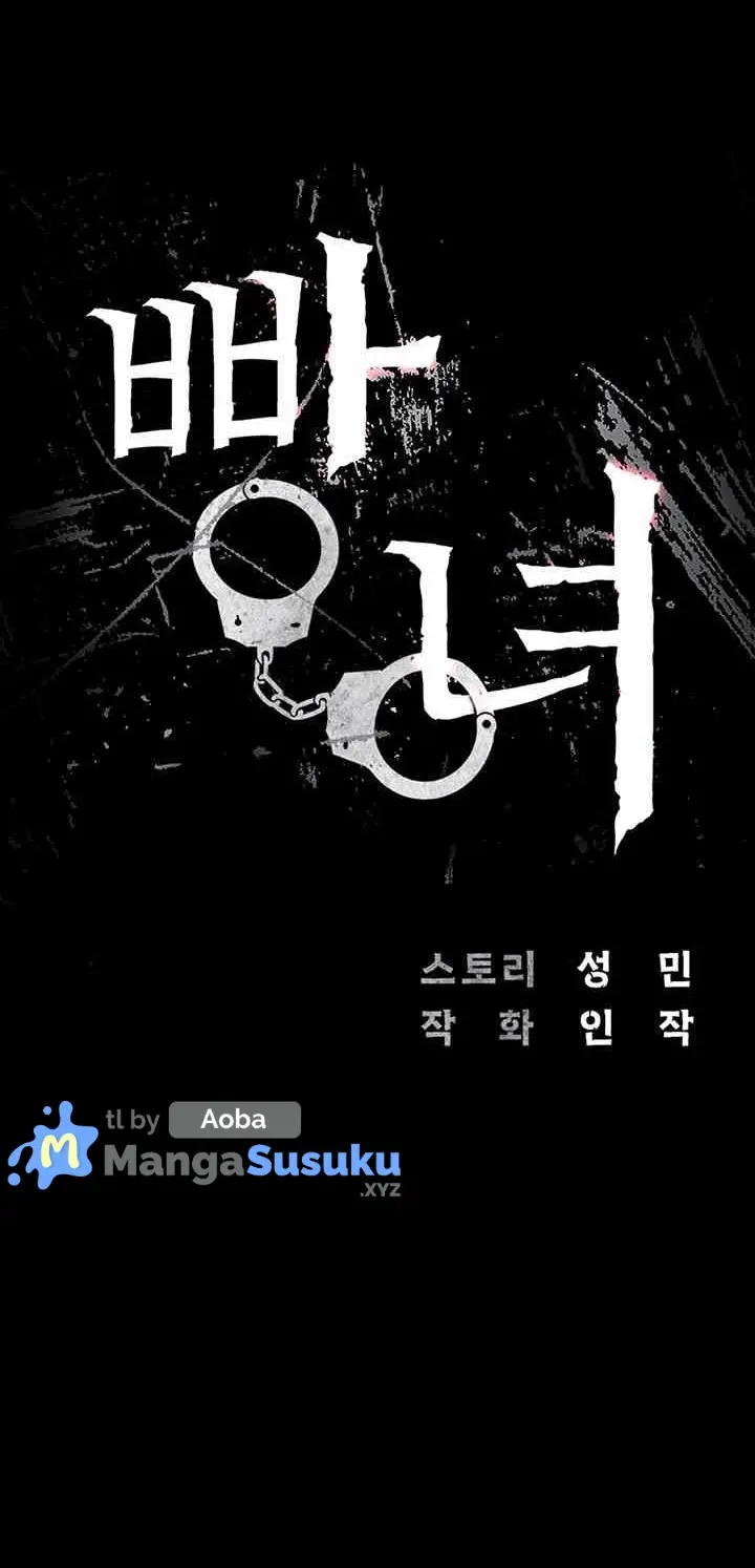 image-komik-locked-up-chapter-69-1/60