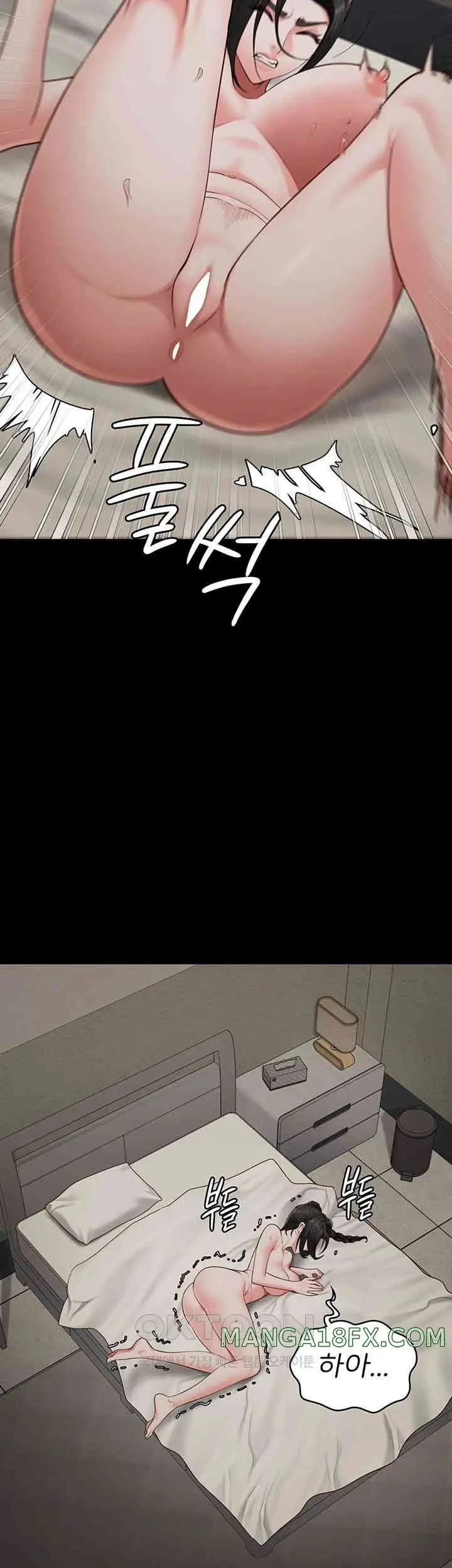 image-komik-locked-up-chapter-69-46/60