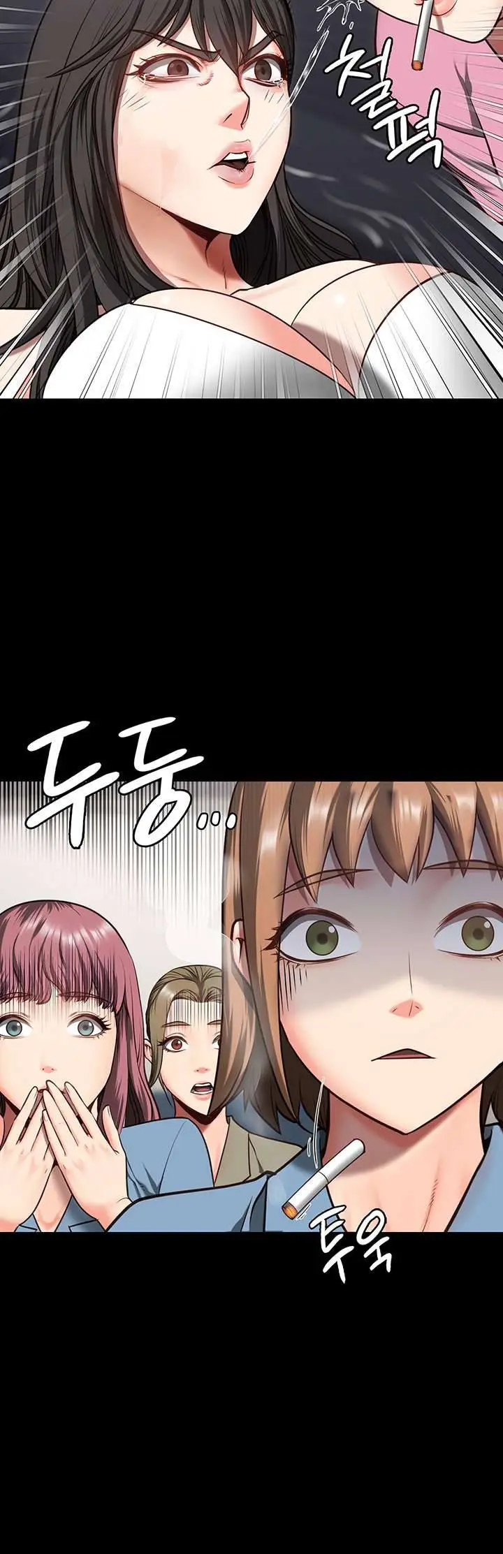 image-komik-locked-up-chapter-7-6/20