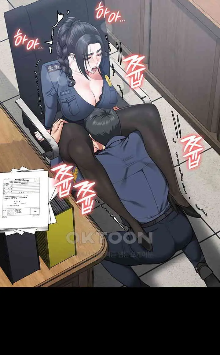 image-komik-locked-up-chapter-70-36/55