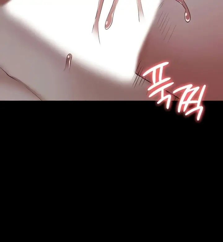 image-komik-locked-up-chapter-76-27/43