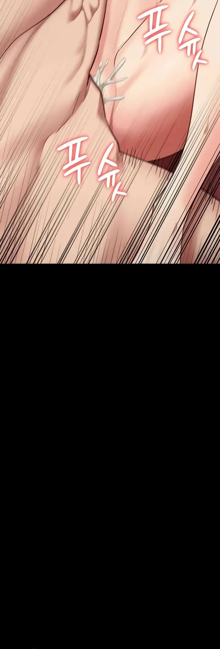 image-komik-locked-up-chapter-76-37/43