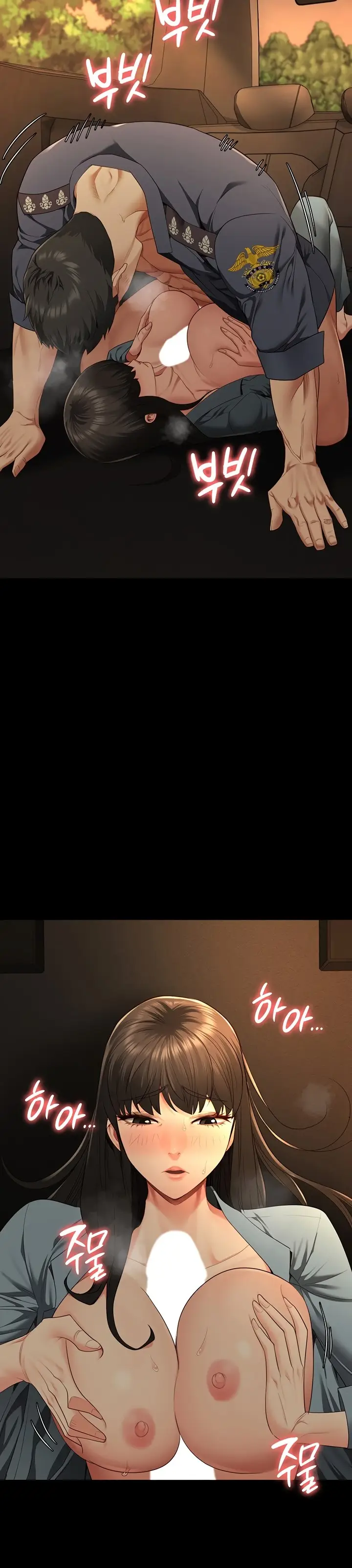 image-komik-locked-up-chapter-79-29/47