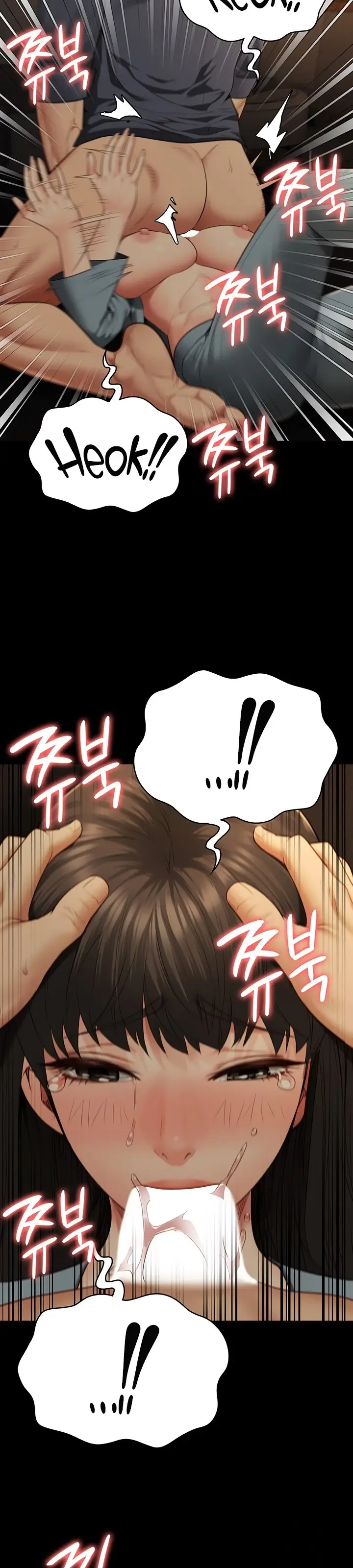 image-komik-locked-up-chapter-79-37/47