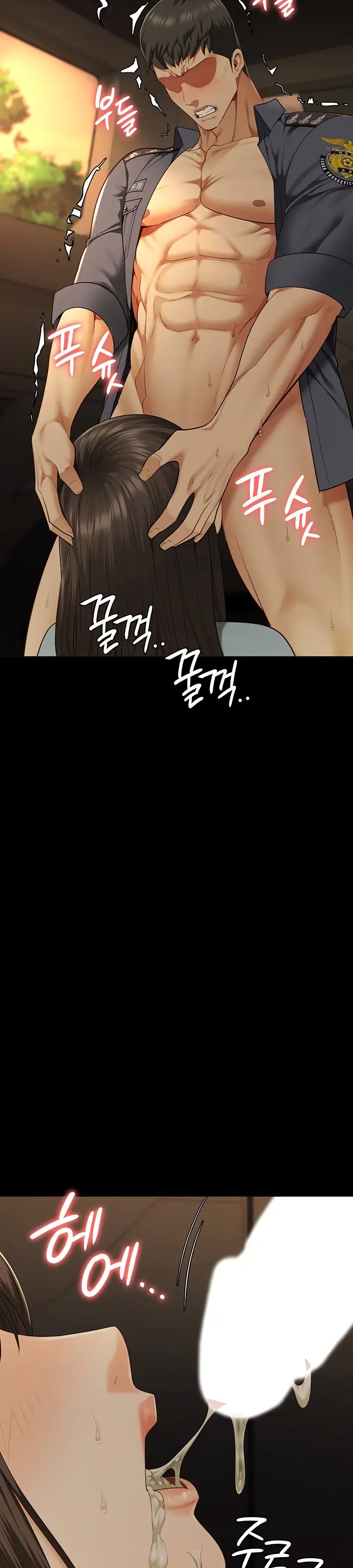 image-komik-locked-up-chapter-79-39/47