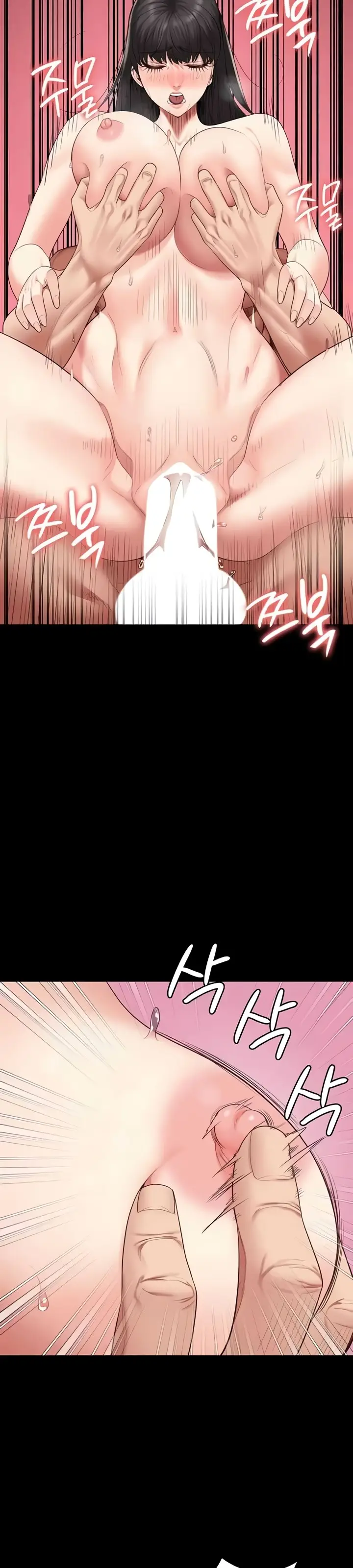 image-komik-locked-up-chapter-80-23/45