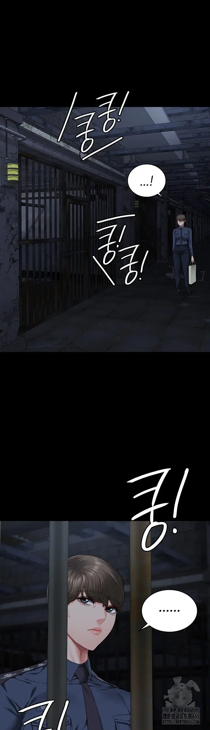 image-komik-locked-up-chapter-81-19/60