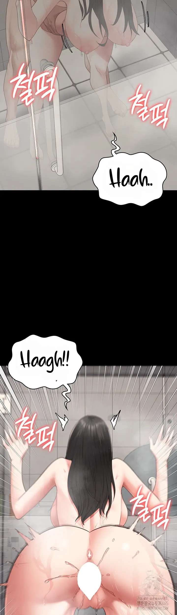 image-komik-locked-up-chapter-81-33/60