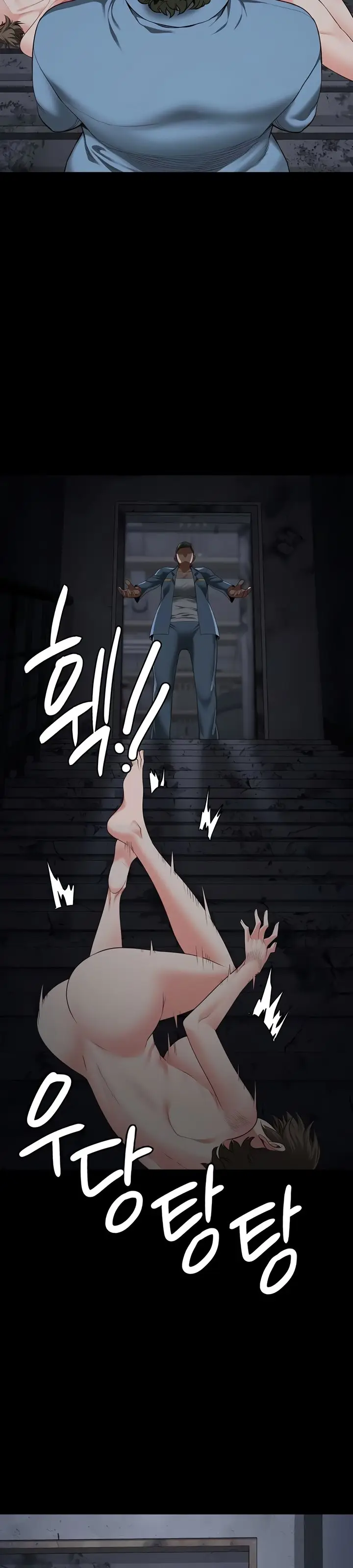 image-komik-locked-up-chapter-84-45/52