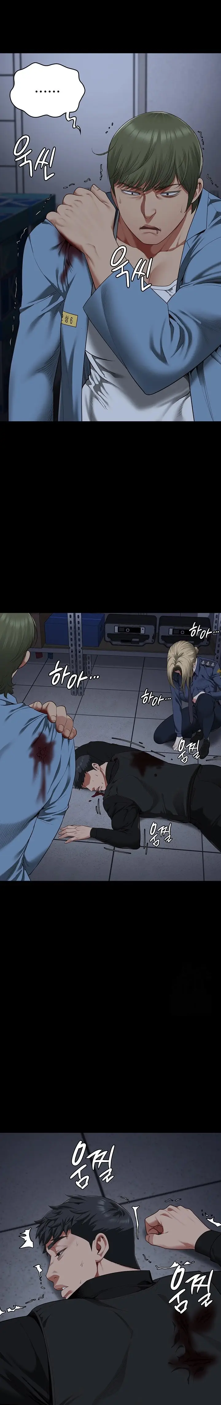 image-komik-locked-up-chapter-87-8/32