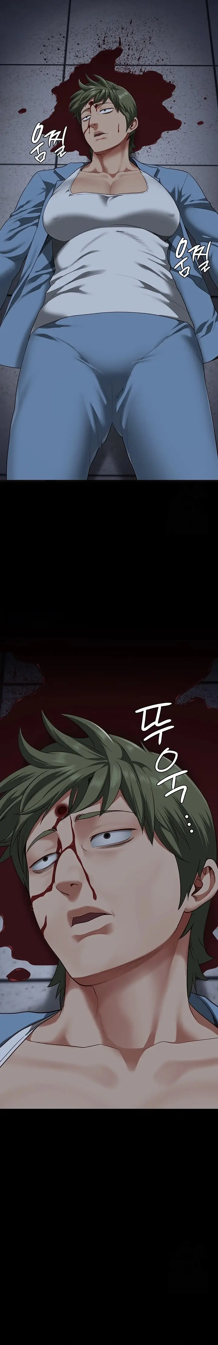 image-komik-locked-up-chapter-87-18/32