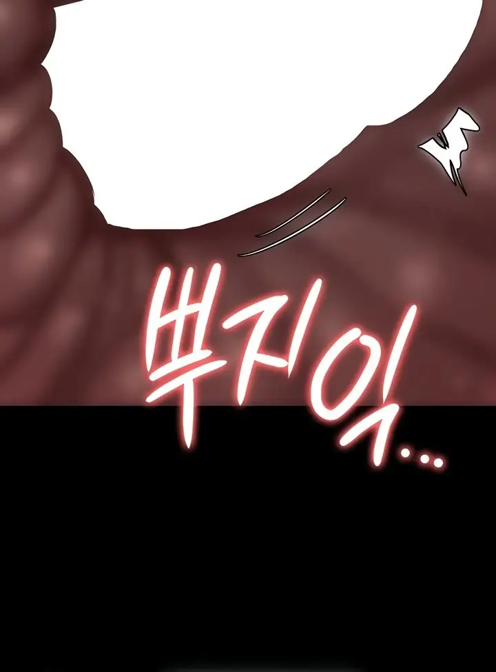 image-komik-locked-up-chapter-89-43/47