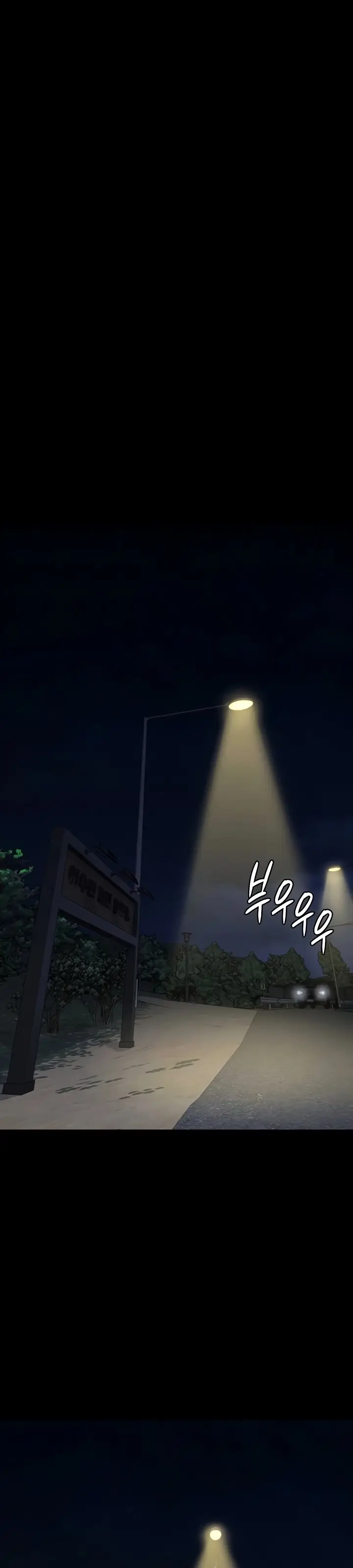 image-komik-locked-up-chapter-91-2/49