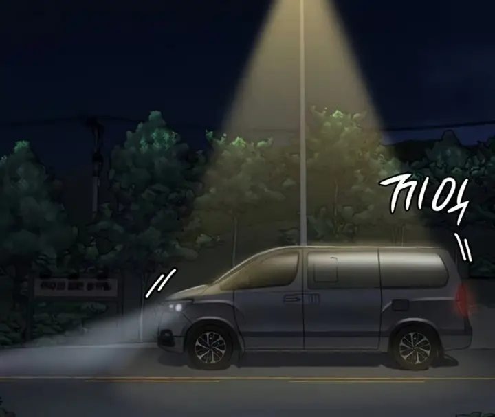 image-komik-locked-up-chapter-91-3/49