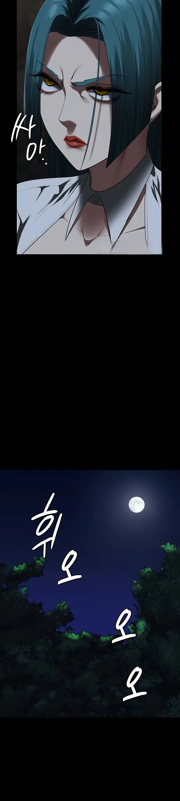 image-komik-locked-up-chapter-93-10/47