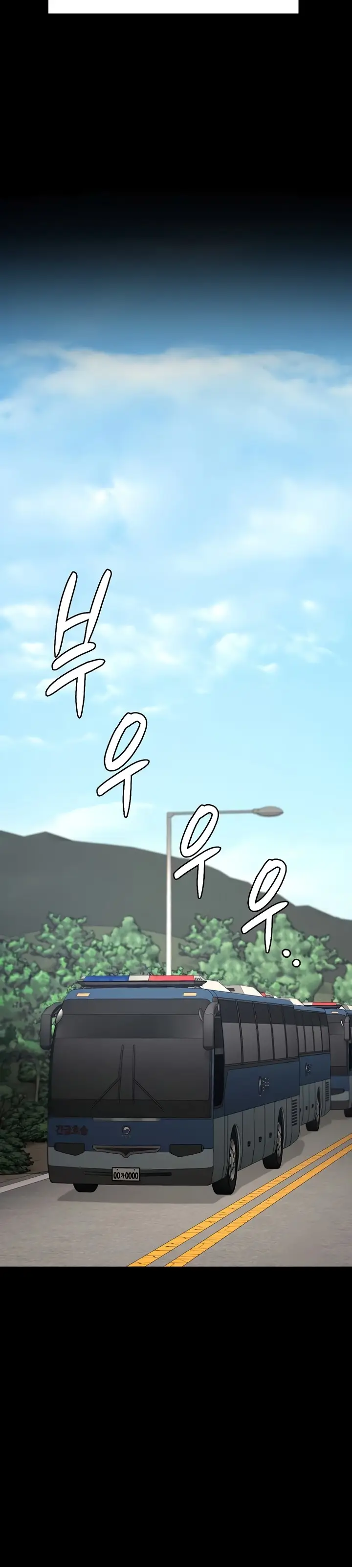 image-komik-locked-up-chapter-93-35/47